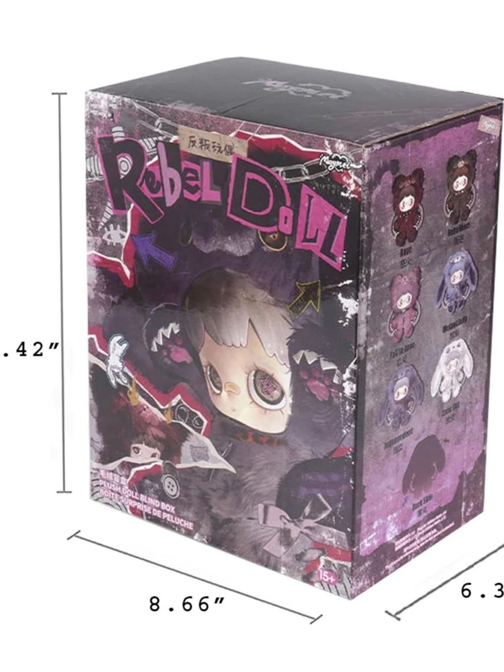 Brand New MAYMEI 400% Rebel Doll Backpack Series Plush -- 🩷 Fall In Love 🩷 - Picture 2 of 14